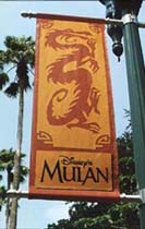 Mulan Banners Along Parade Route