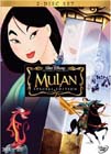 Disney's "Mulan" DVD