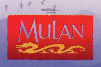 Mulan Title Logo